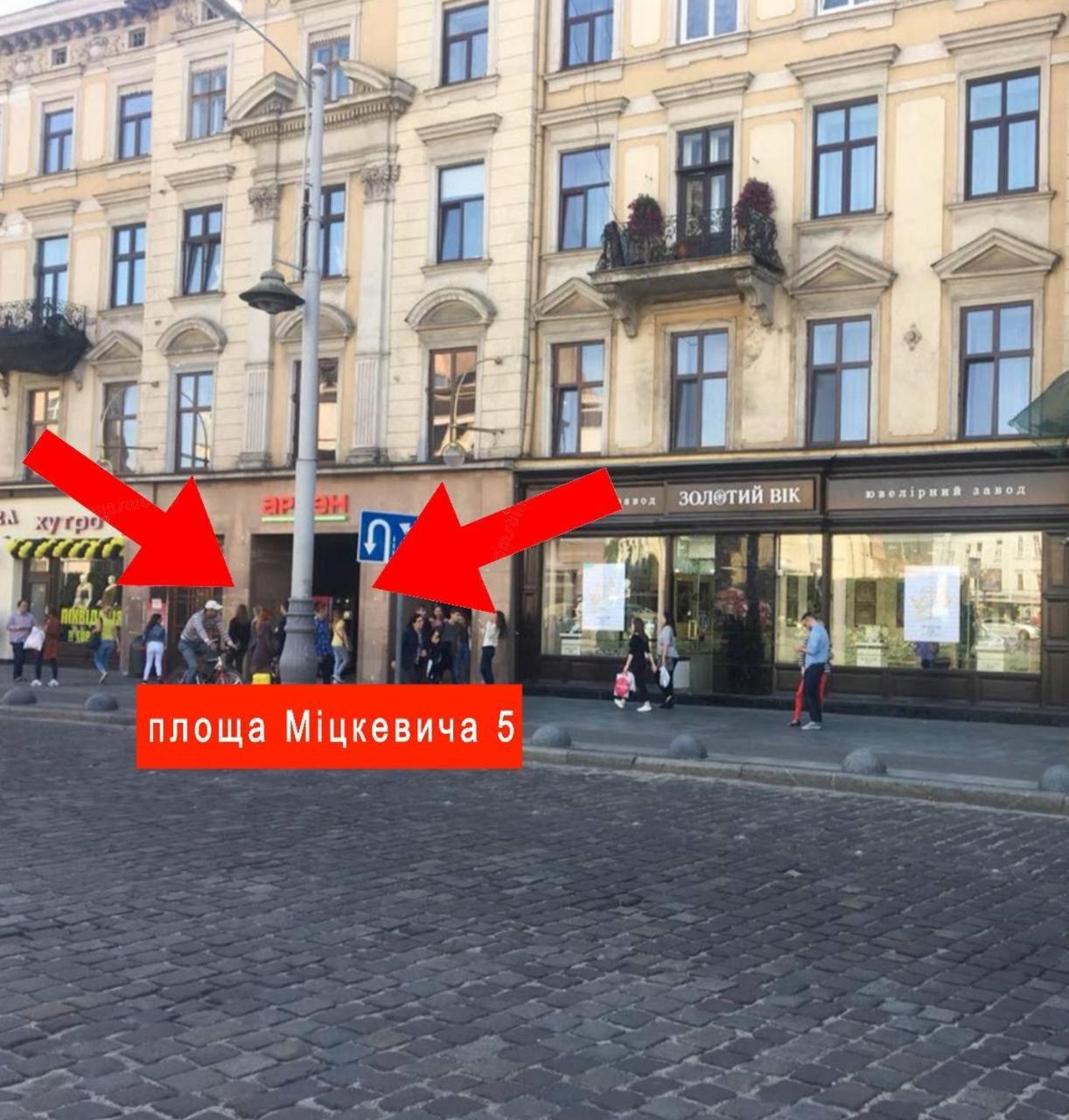 Apart Hotel On Rynok Square Lviv Ngoại thất bức ảnh