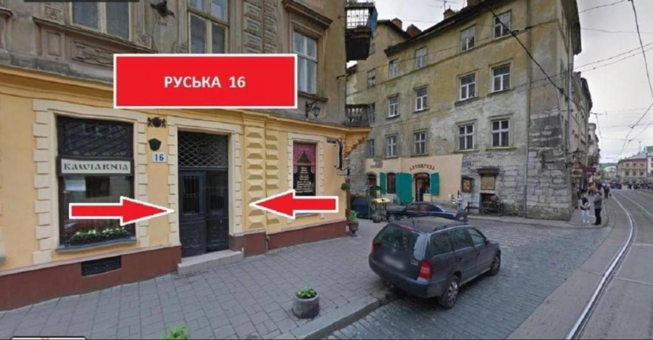 Apart Hotel On Rynok Square Lviv Ngoại thất bức ảnh