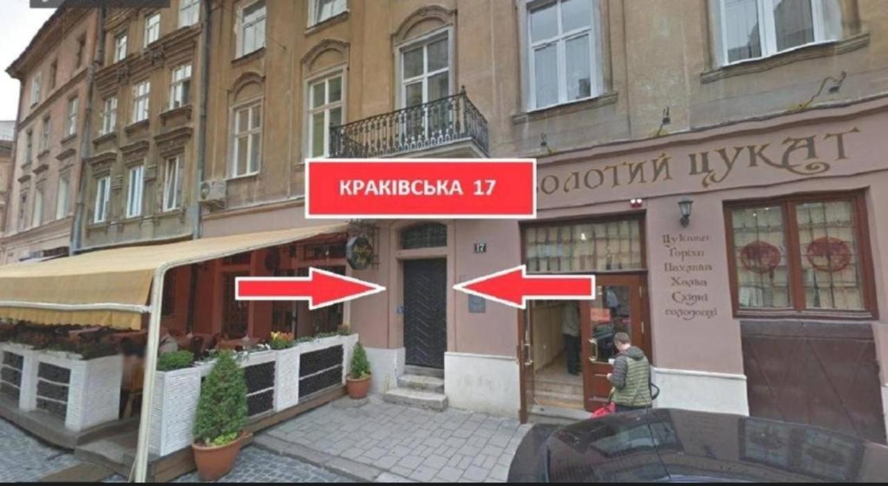 Apart Hotel On Rynok Square Lviv Ngoại thất bức ảnh