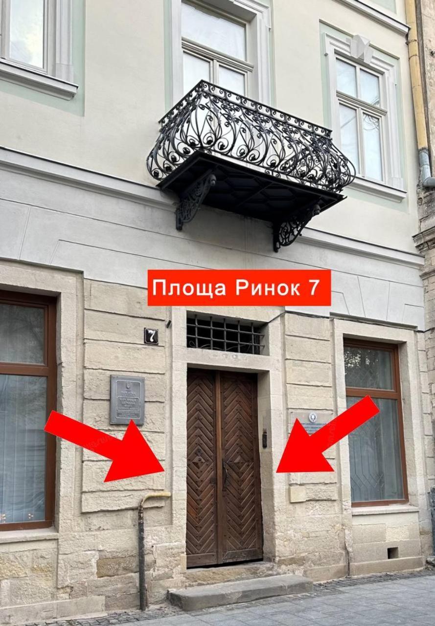 Apart Hotel On Rynok Square Lviv Ngoại thất bức ảnh