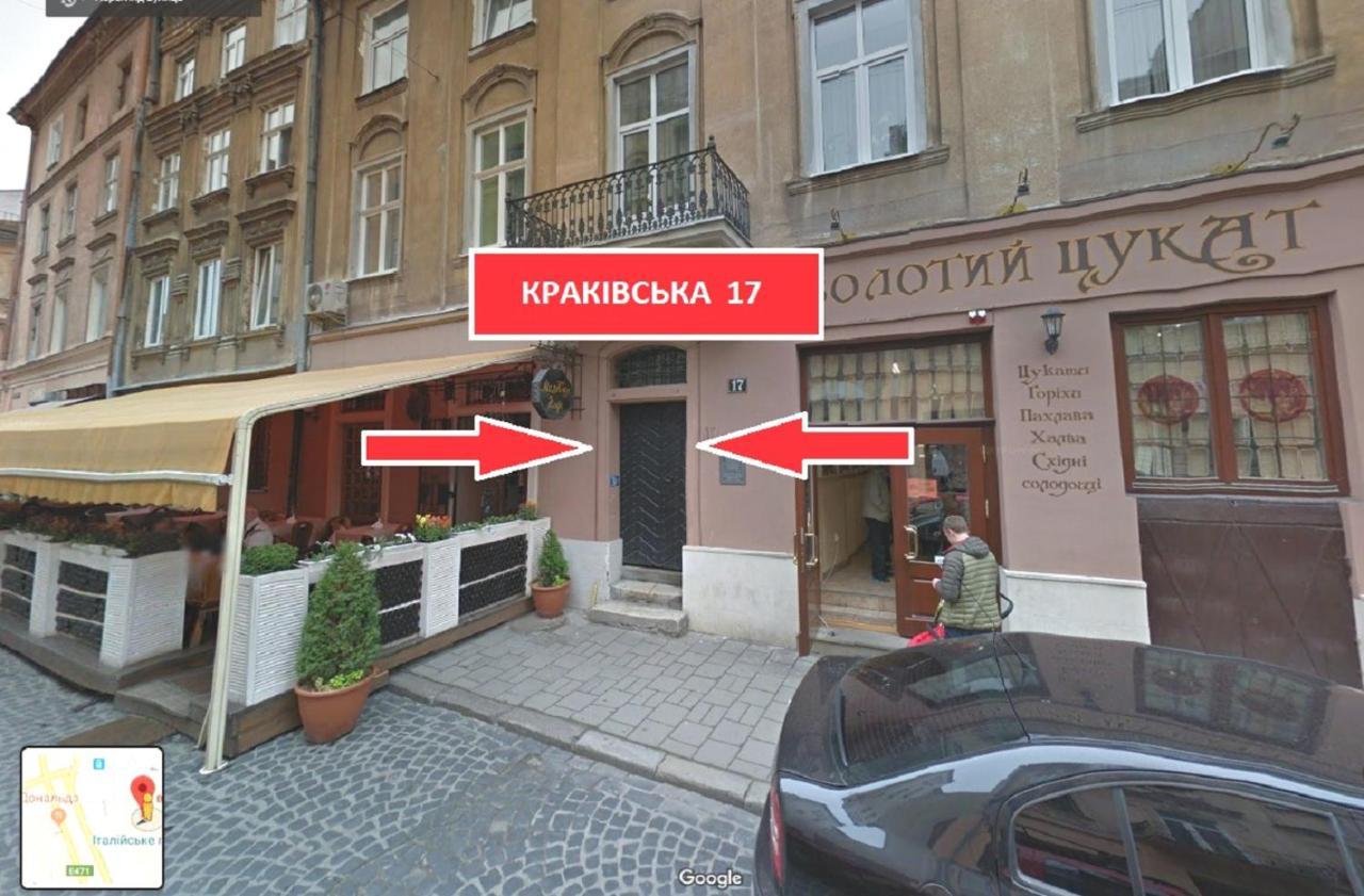 Apart Hotel On Rynok Square Lviv Ngoại thất bức ảnh